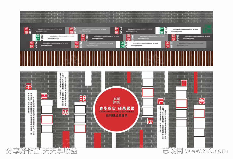 -设计导航-shejidh.cn