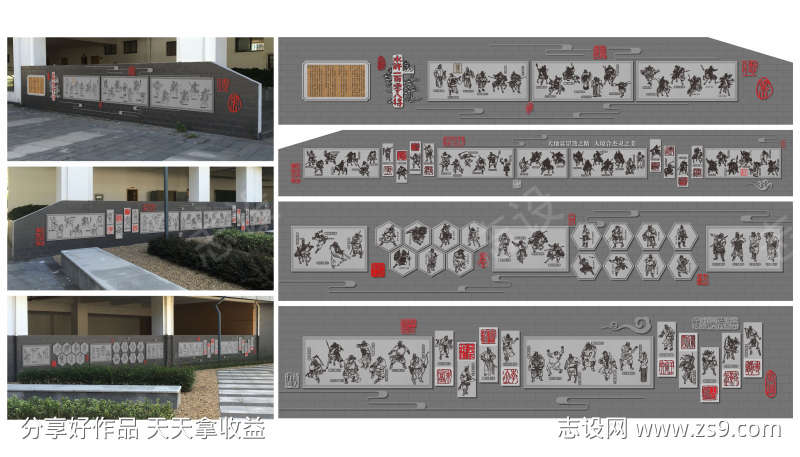 -设计导航-shejidh.cn