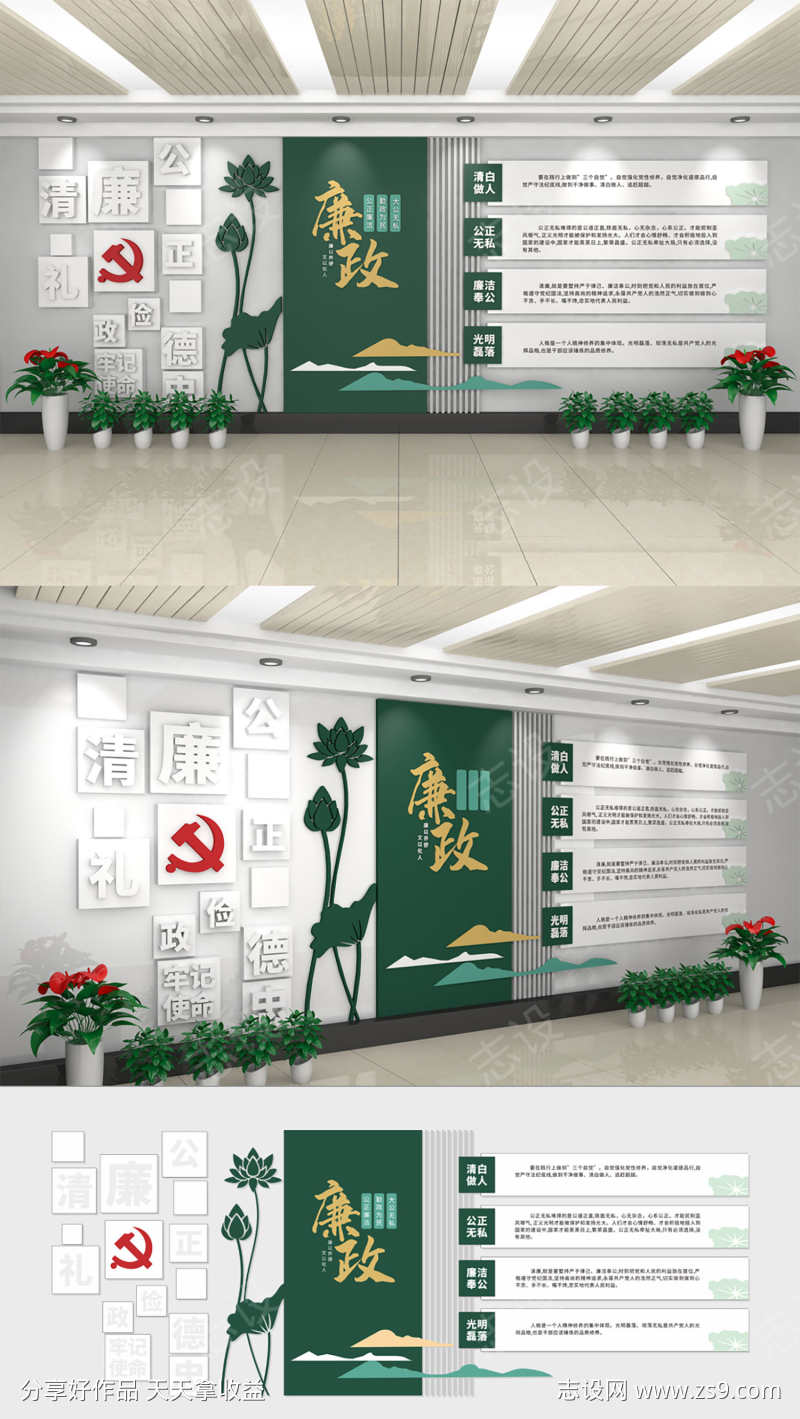 -设计导航-shejidh.cn