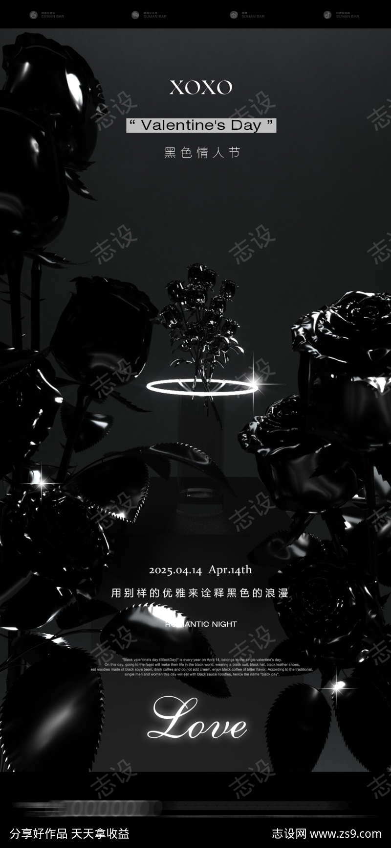 -设计导航-shejidh.cn