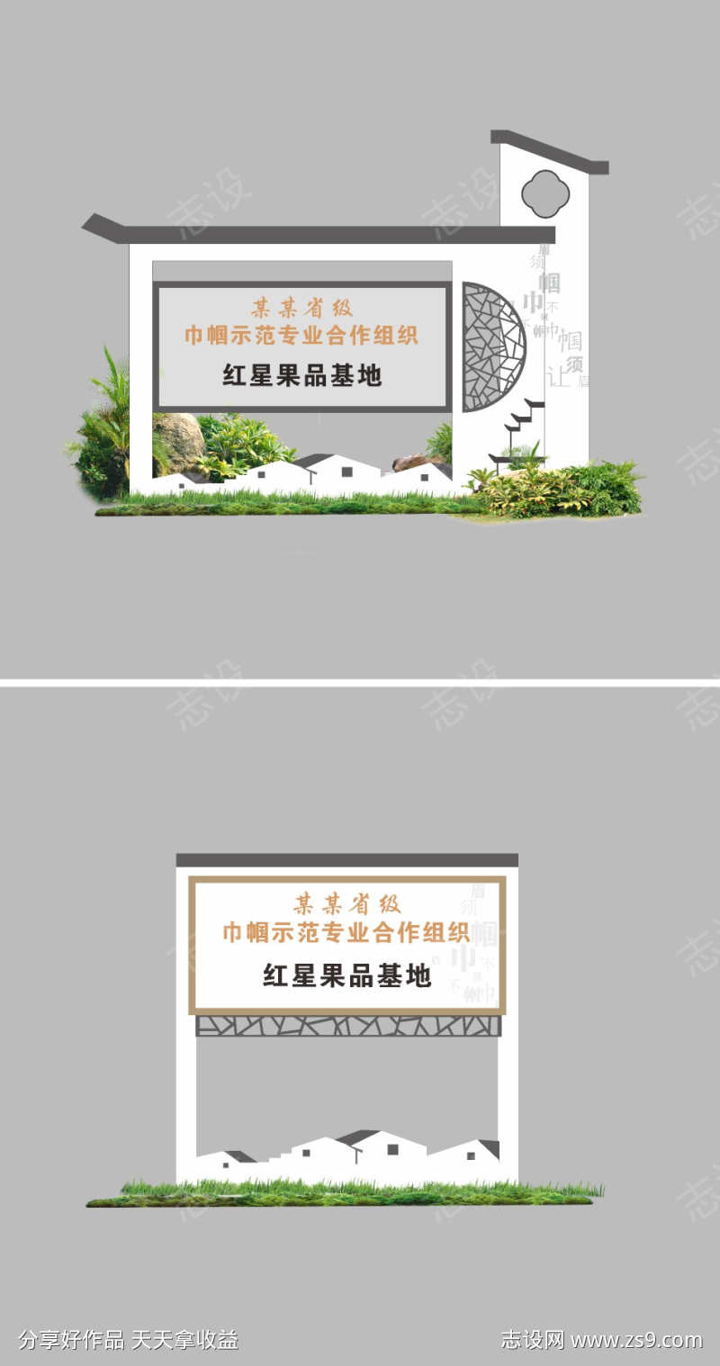 -设计导航-shejidh.cn
