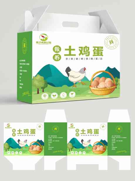 生态农家散养土鸡蛋礼盒包装设计_源文件下载_CDR格式_6316X8444像素-礼盒,土鸡蛋,散养-作品编号:2025050414416443-素材库-www.sucai1.cn
