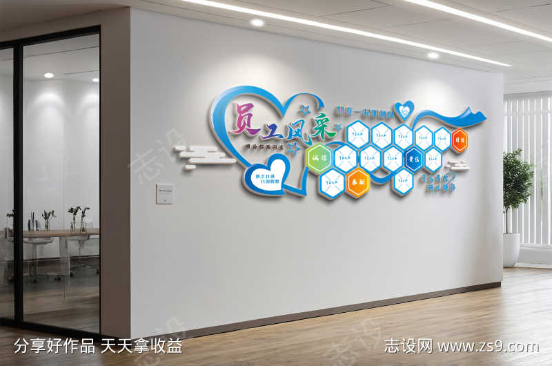 -设计导航-shejidh.cn