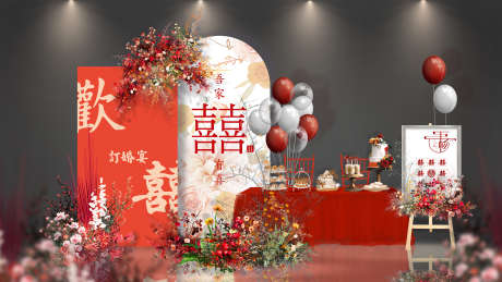 新中式婚礼婚庆订婚宴迎宾合影区拍照打卡_源文件下载_PSD格式_3000X1688像素-布置,美陈,打卡-作品编号:2025050412199847-志设-zs9.com
