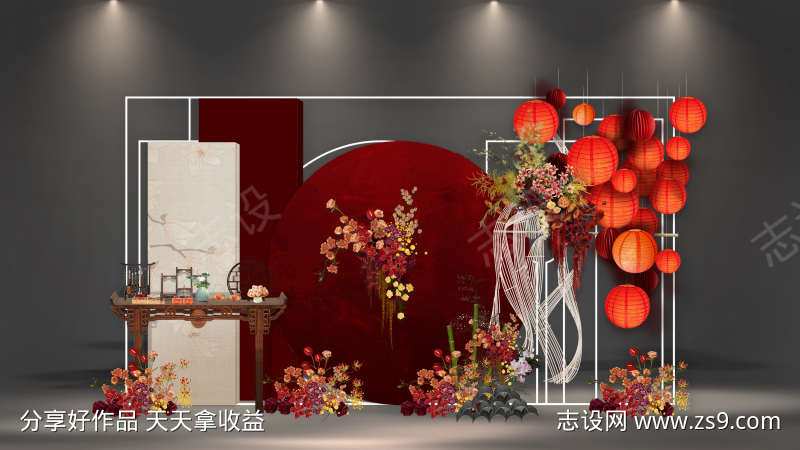 -设计导航-shejidh.cn