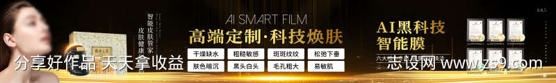 -设计导航-shejidh.cn