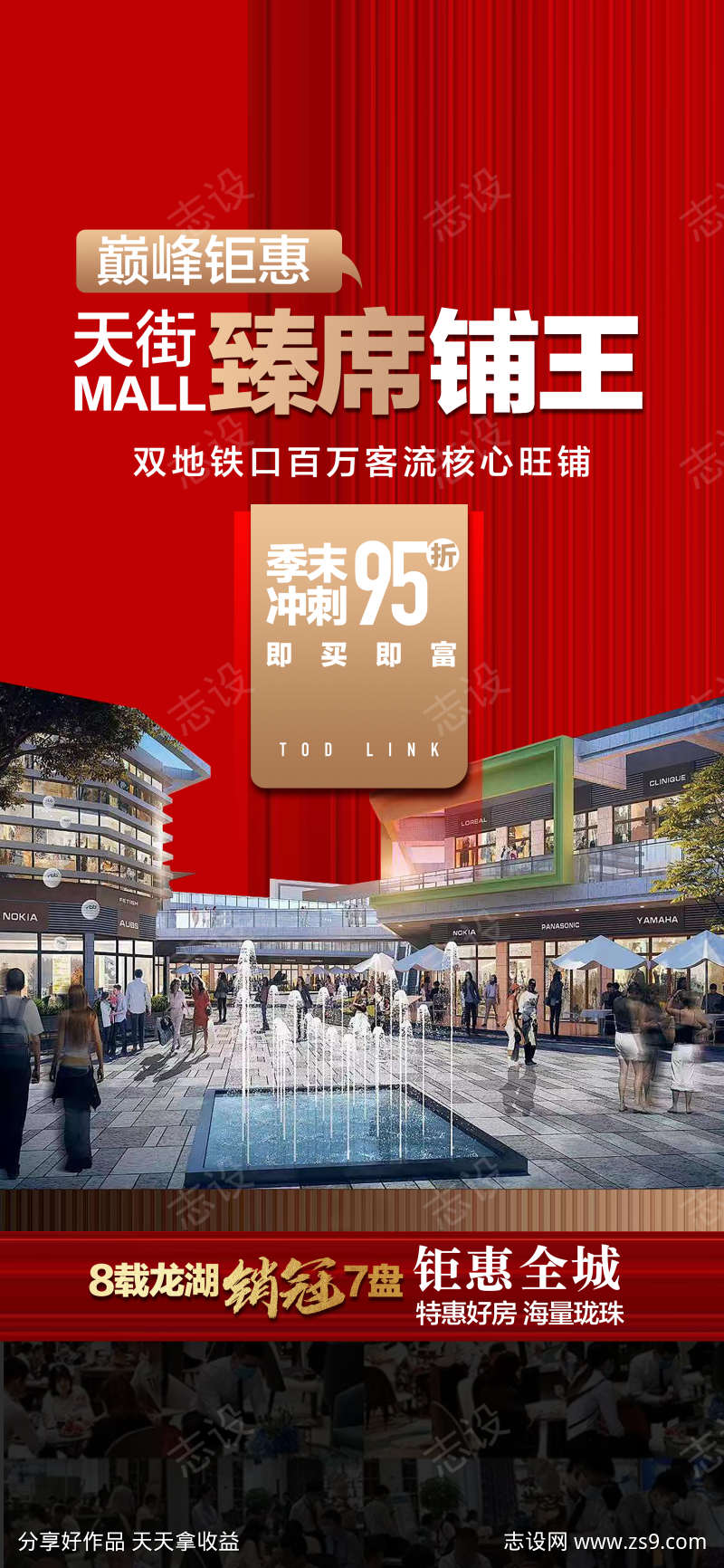 -设计导航-shejidh.cn