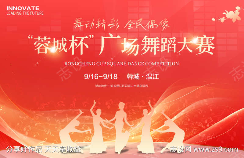 -设计导航-shejidh.cn