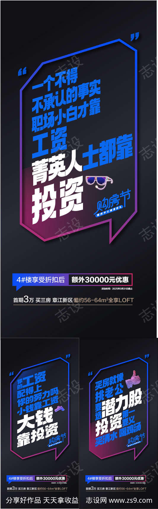 -设计导航-shejidh.cn