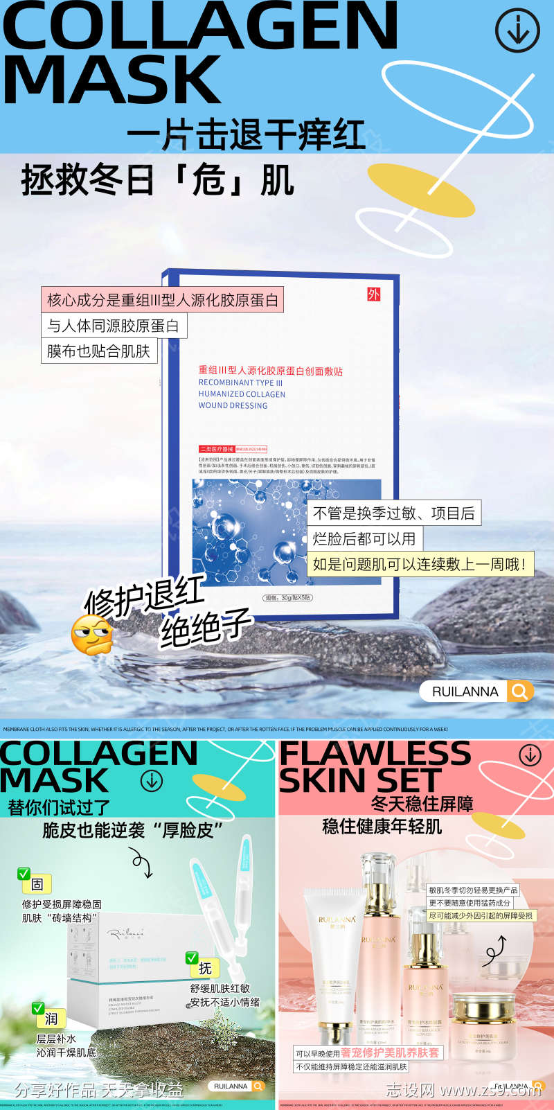 -设计导航-shejidh.cn