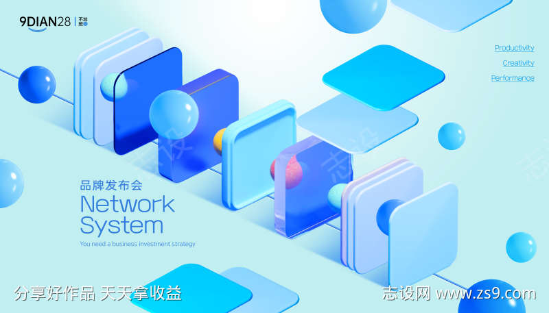 -设计导航-shejidh.cn