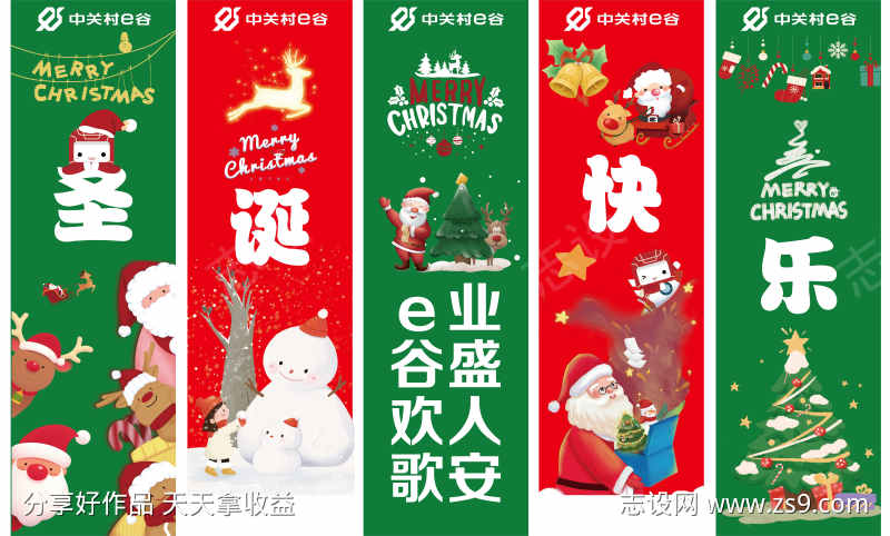 -设计导航-shejidh.cn