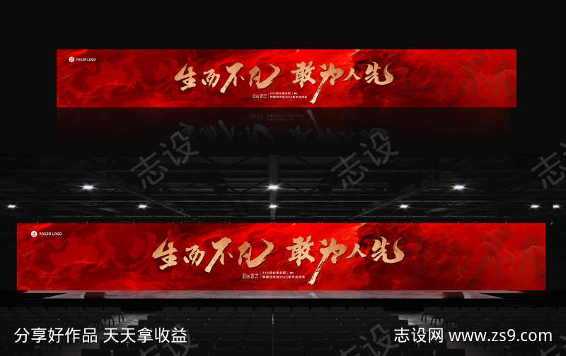 -设计导航-shejidh.cn