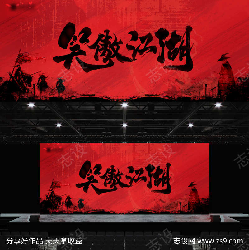 -设计导航-shejidh.cn