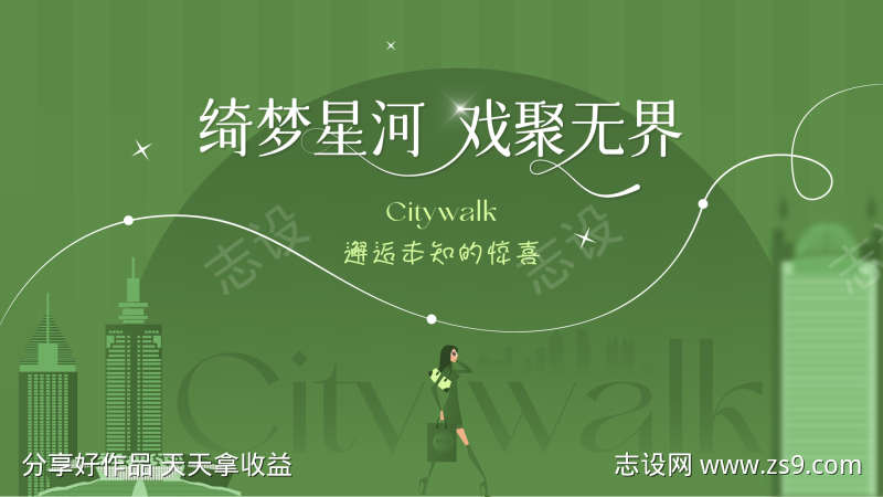 -设计导航-shejidh.cn