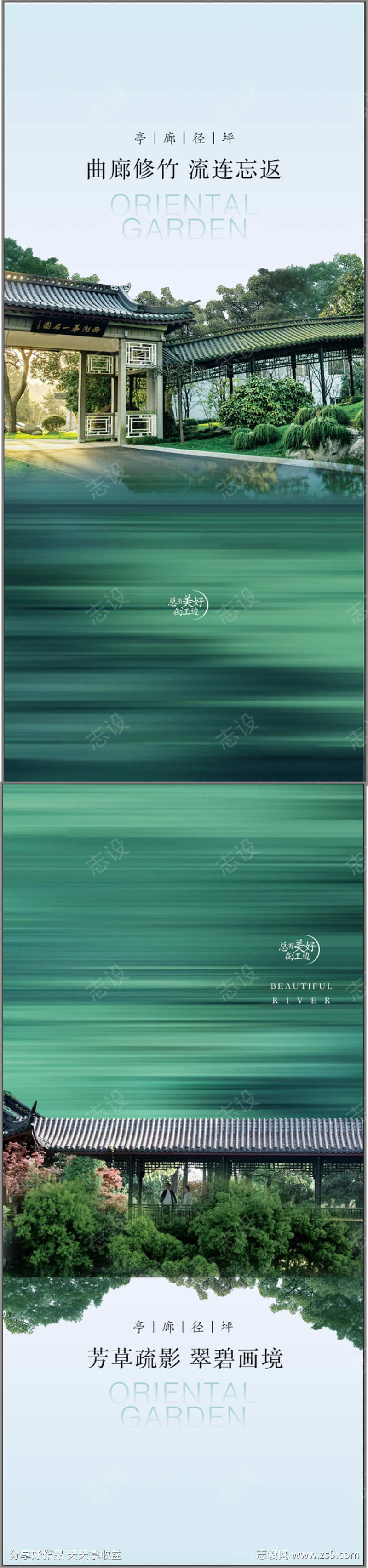 -设计导航-shejidh.cn