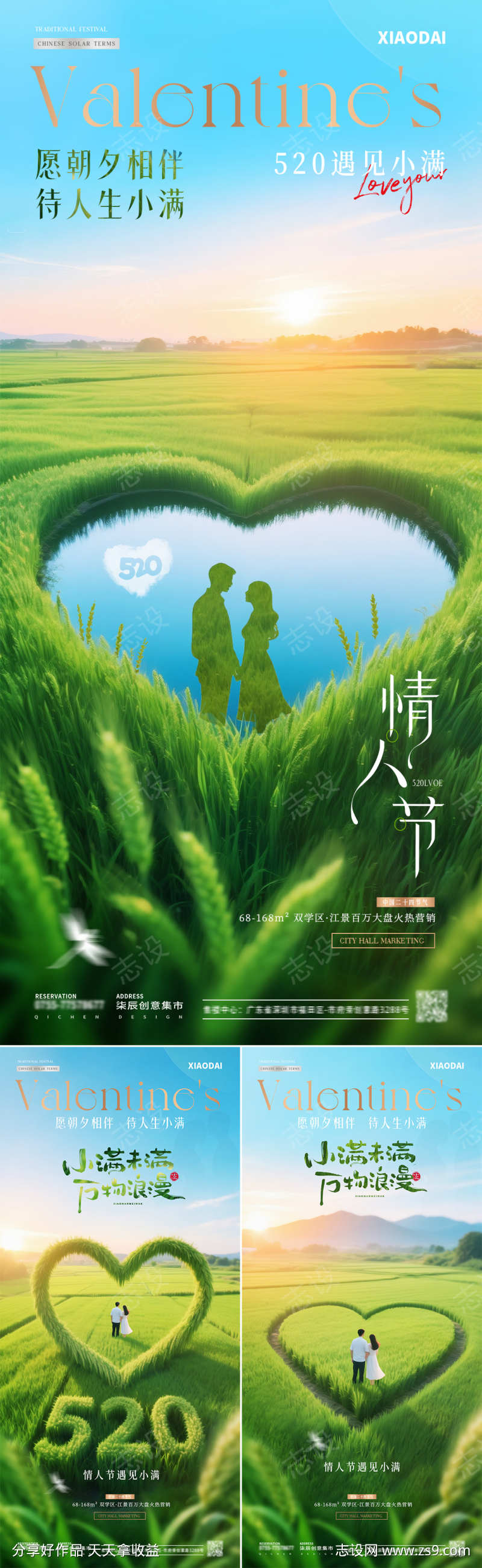 -设计导航-shejidh.cn