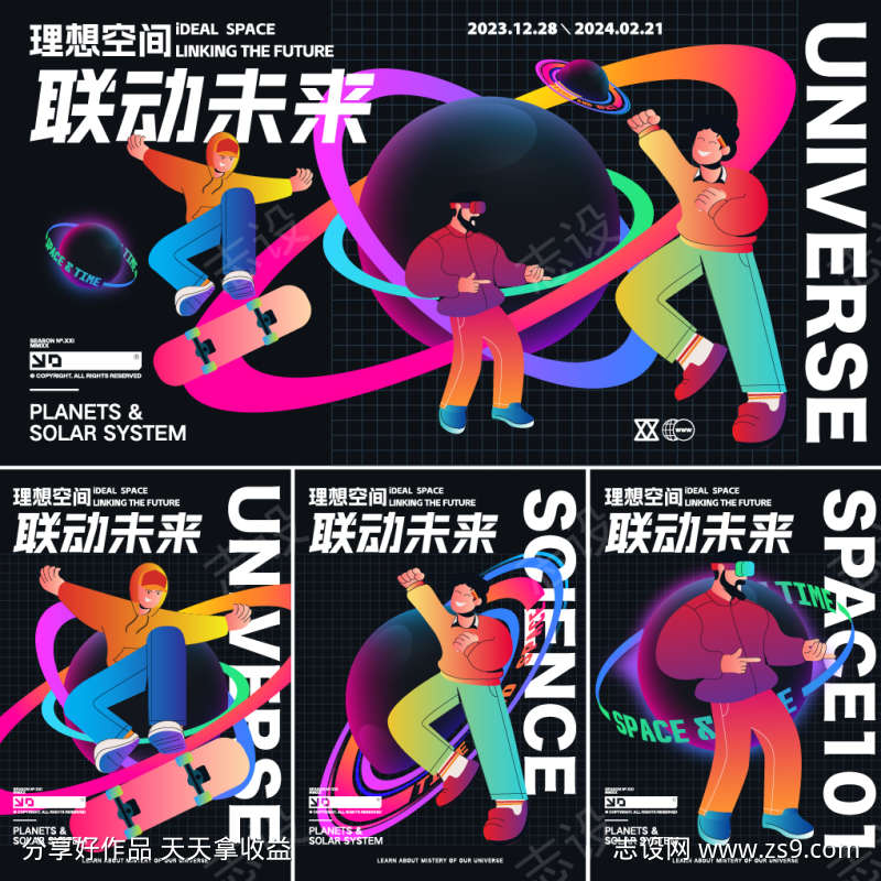 -设计导航-shejidh.cn