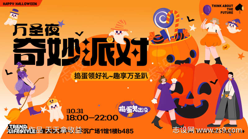 -设计导航-shejidh.cn