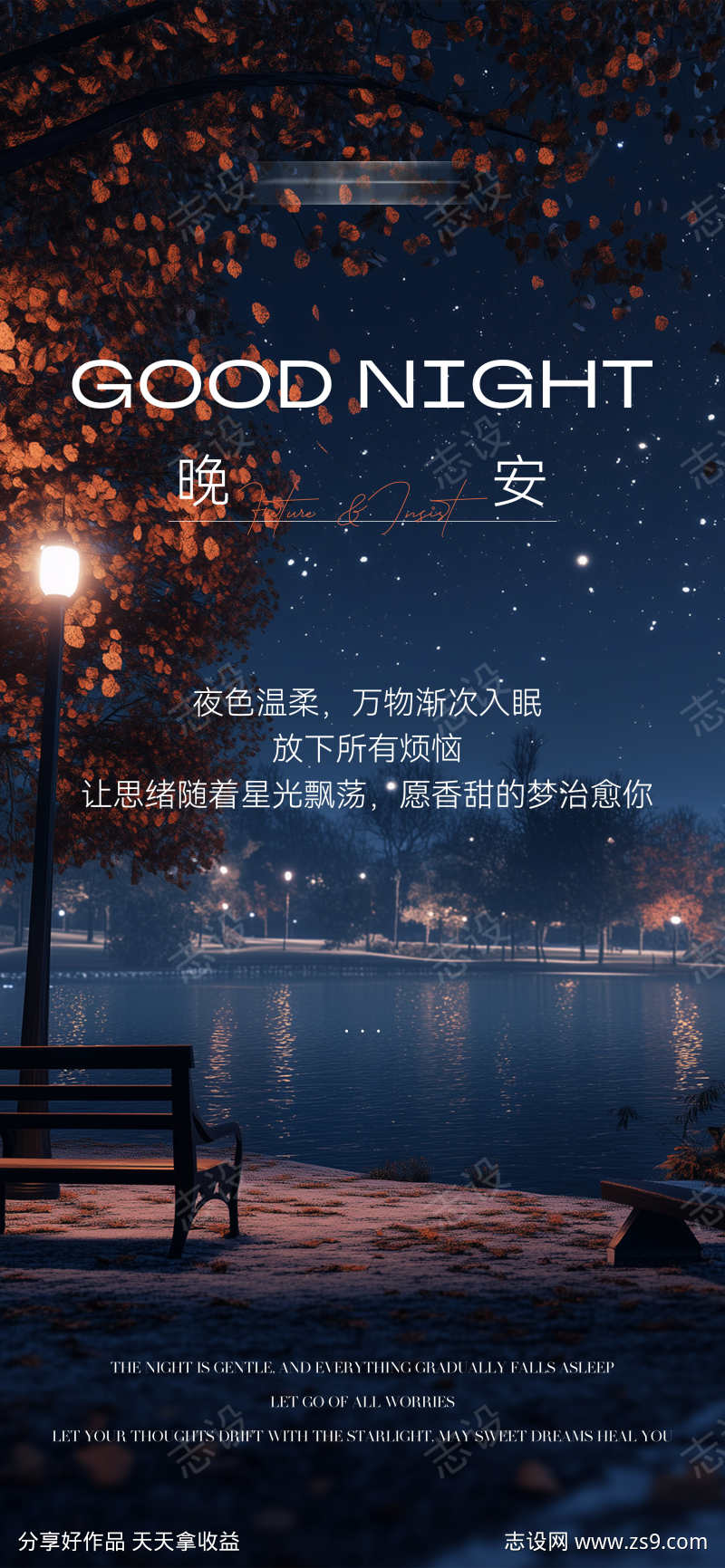 -设计导航-shejidh.cn