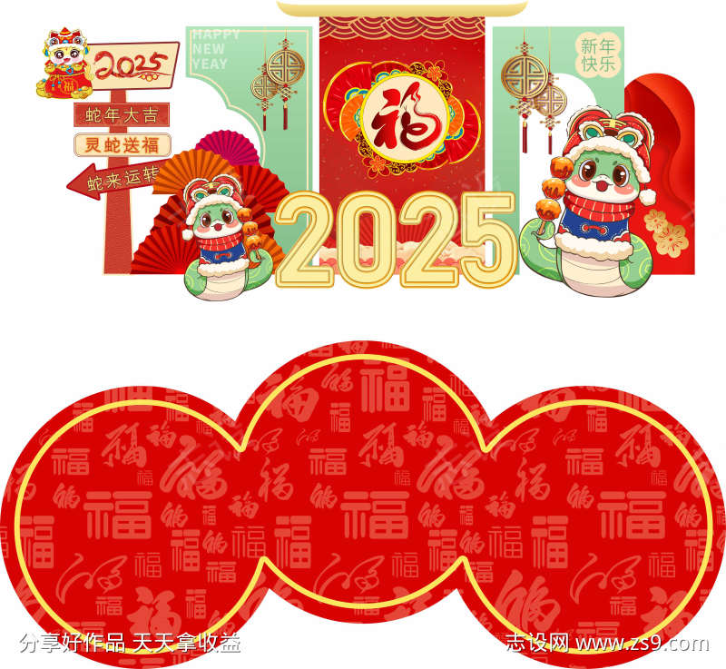 -设计导航-shejidh.cn