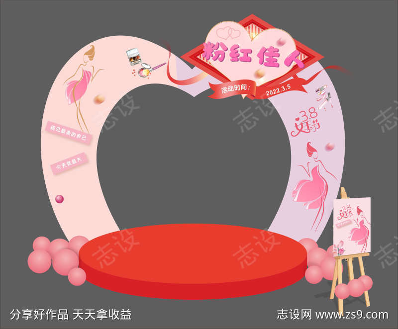 -设计导航-shejidh.cn