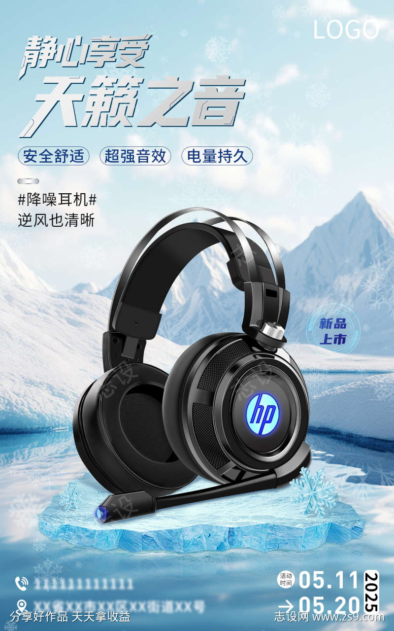 -设计导航-shejidh.cn