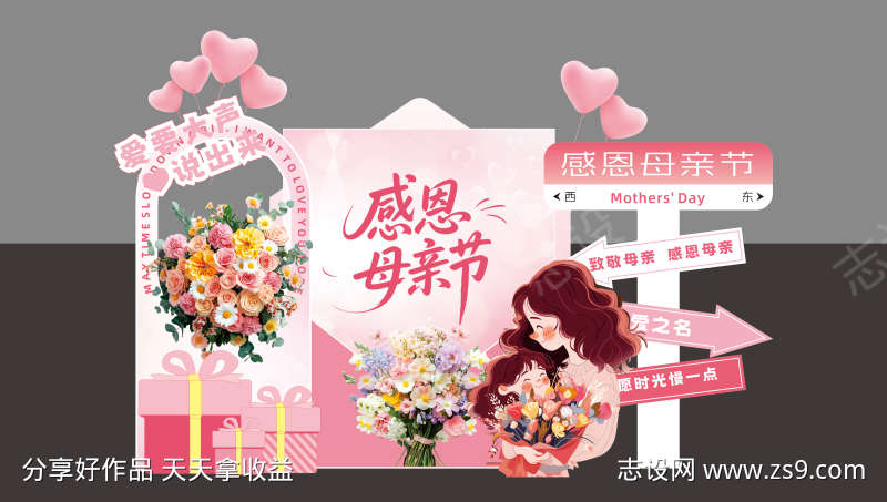 -设计导航-shejidh.cn
