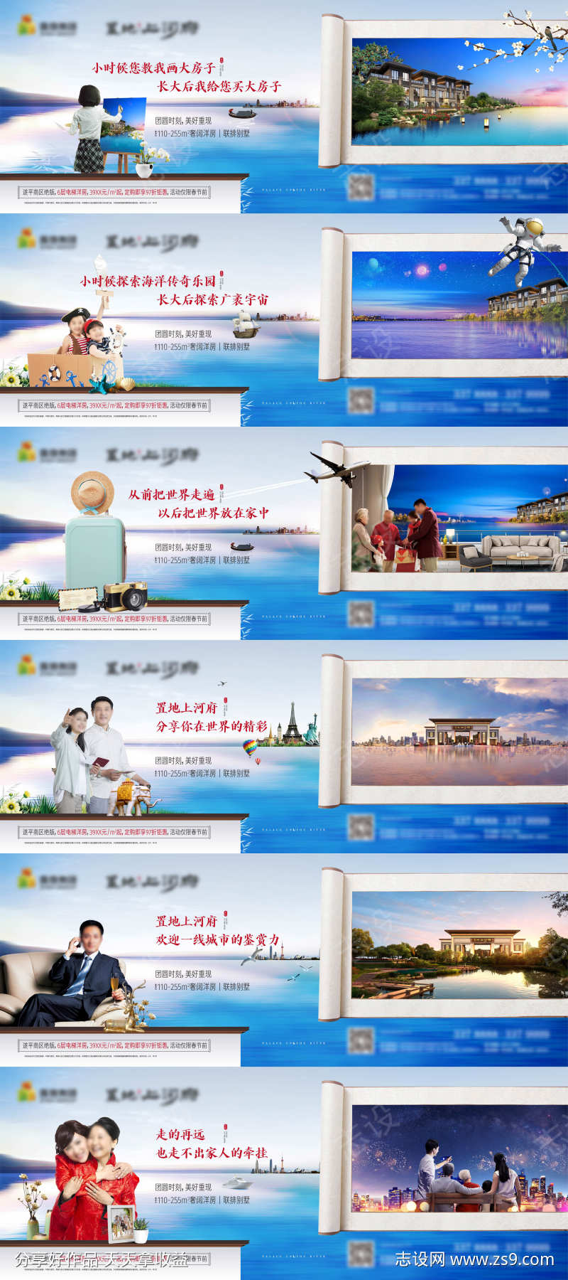 -设计导航-shejidh.cn