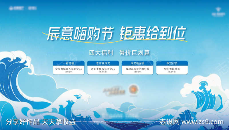-设计导航-shejidh.cn