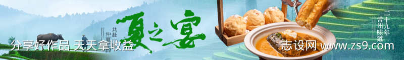 -设计导航-shejidh.cn