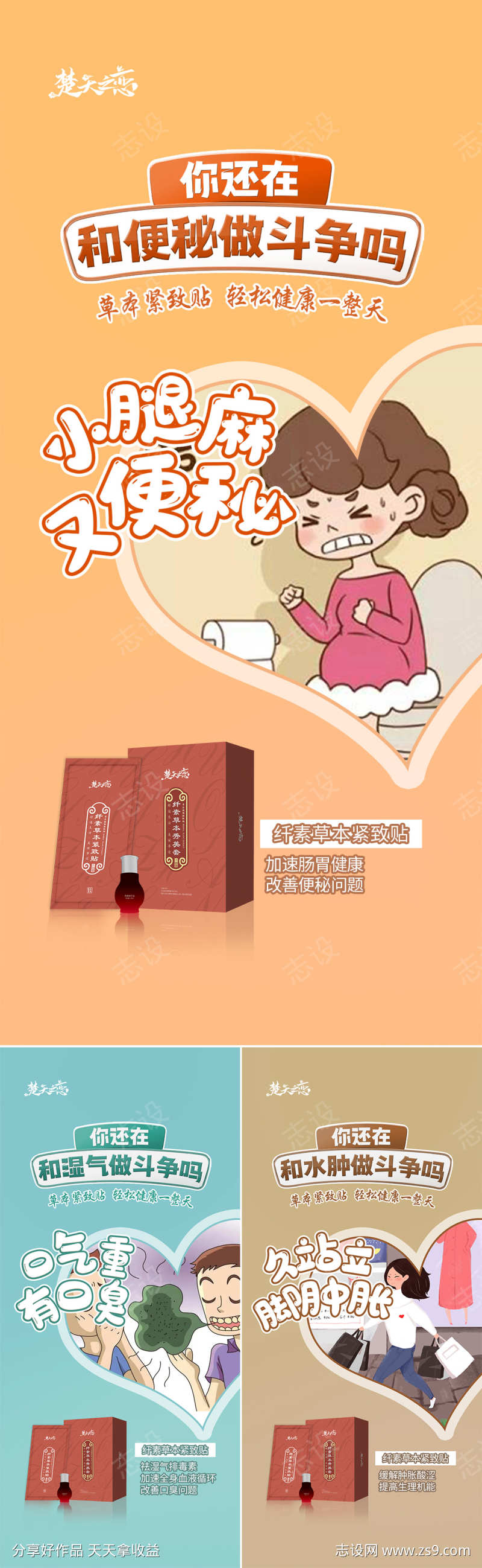 -设计导航-shejidh.cn
