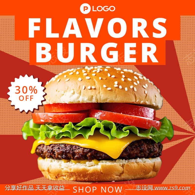 美食主图设计2