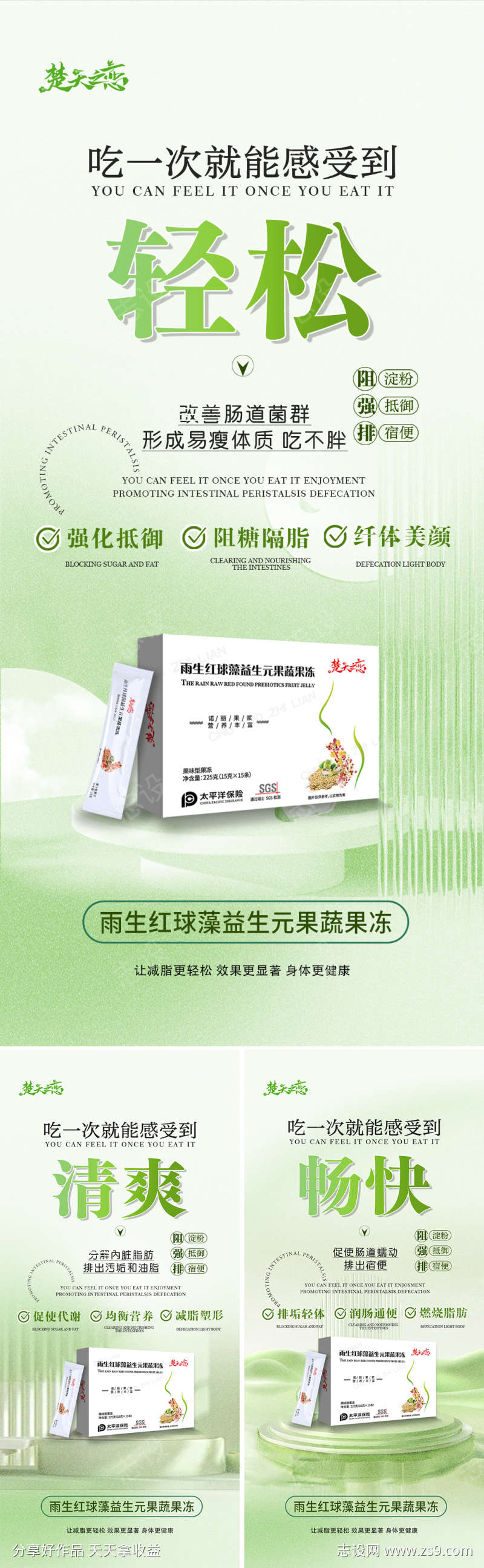 -设计导航-shejidh.cn