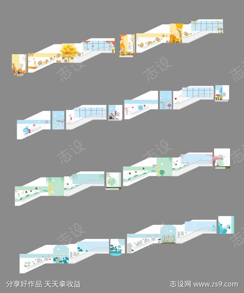 -设计导航-shejidh.cn