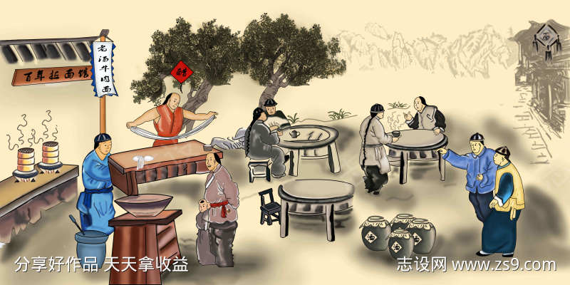 -设计导航-shejidh.cn