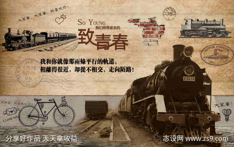 -设计导航-shejidh.cn