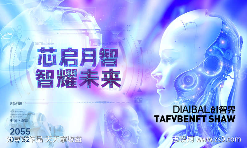 -设计导航-shejidh.cn