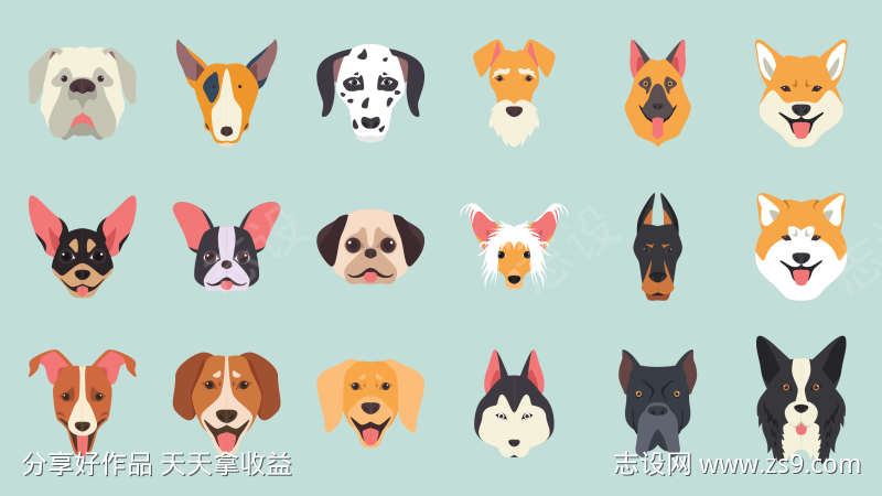 不同狗狗图标设计