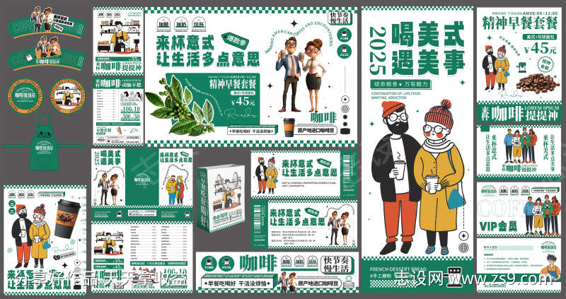 -设计导航-shejidh.cn