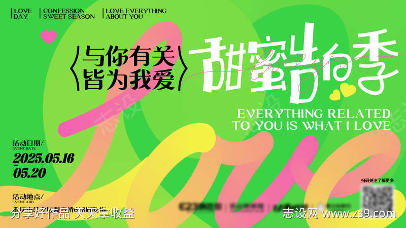 -设计导航-shejidh.cn