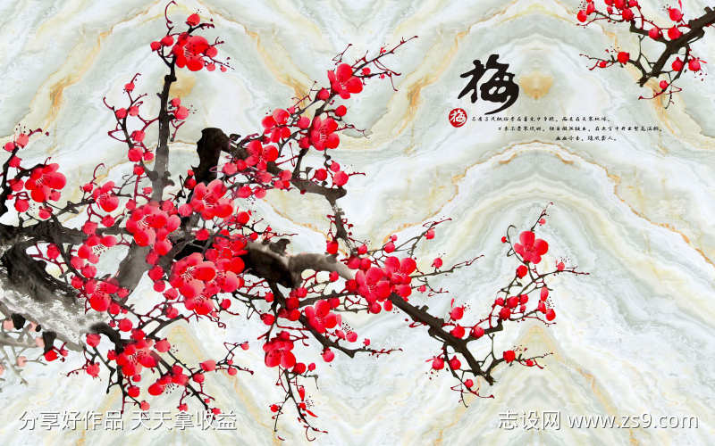 装饰背景画面