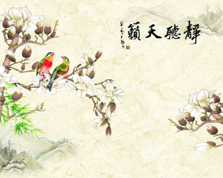 装饰画墙纸_源文件下载_PSD格式_4252X3401像素-梅花,布置,背景-作品编号:2025051511565755-志设-zs9.com