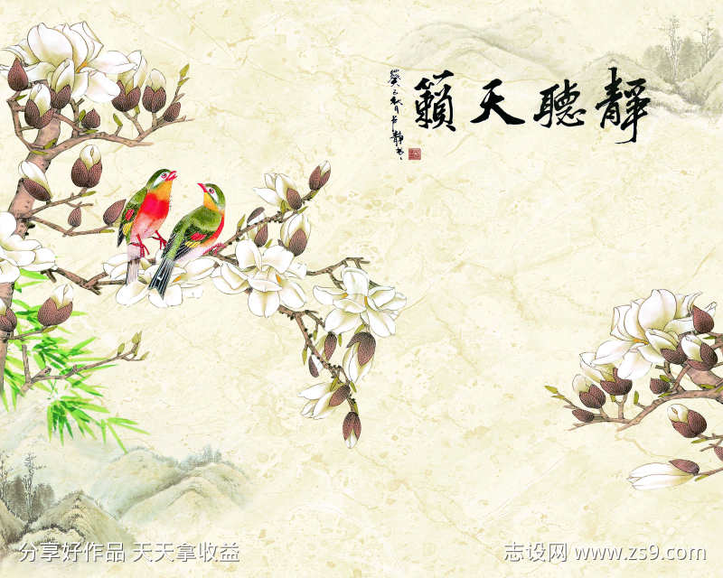 -设计导航-shejidh.cn