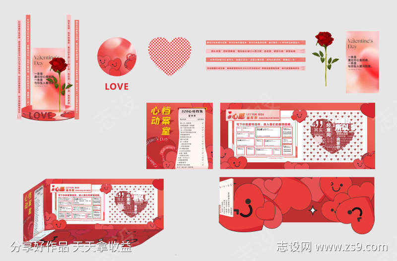 -设计导航-shejidh.cn