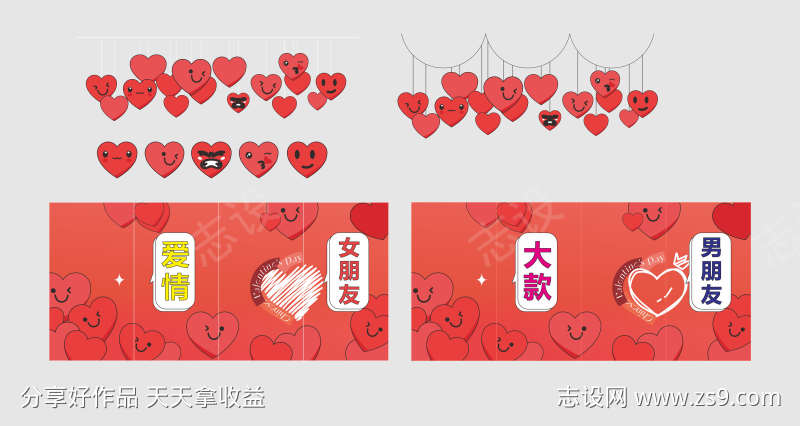 -设计导航-shejidh.cn