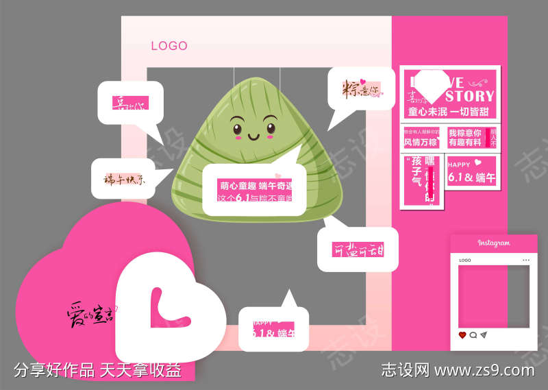 -设计导航-shejidh.cn