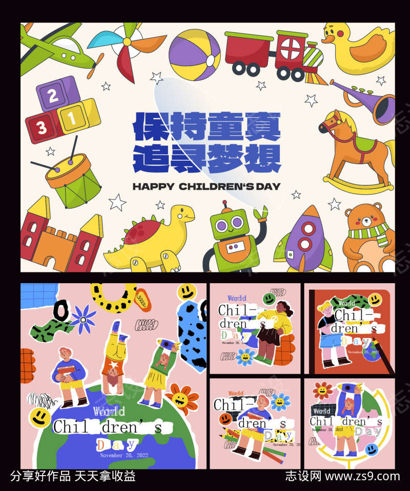 -设计导航-shejidh.cn