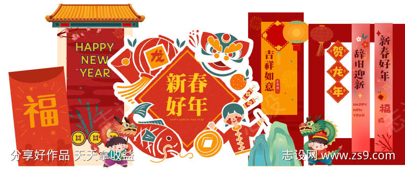 -设计导航-shejidh.cn