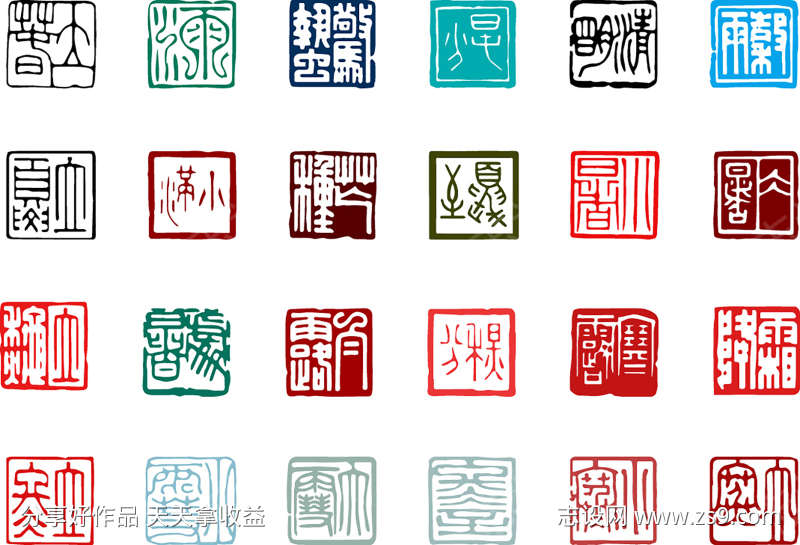 -设计导航-shejidh.cn